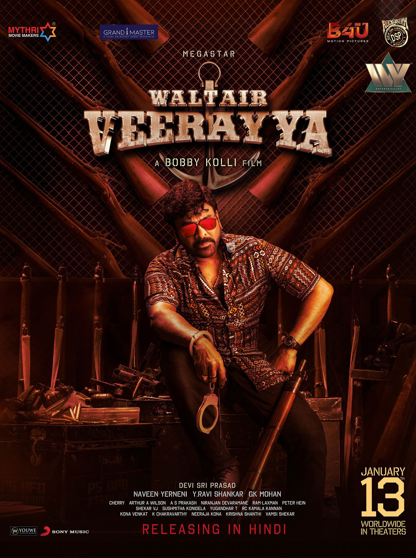 Waltair Veerayya